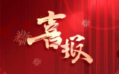 365在线入口找不到？你缺的就是这个导航